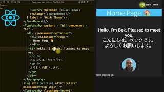 ASMR Programming - Coding minimalist page with Dark and Light toggle switch with React - No Talking