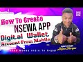 How To Create Nsewa Account ? RECHARGE & Money Transfer From India To Nepal