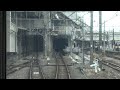 上越線と立体交差で合流 信越本線の北高崎駅～高崎駅間を走行する211系の前面展望