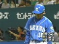 1998.9.6　ダイエーvs西武23回戦　5 19