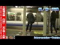 【車窓】大阪環状線内回り 天王寺～大阪 osaka loop line counterclockwise train｜tennoji～osaka