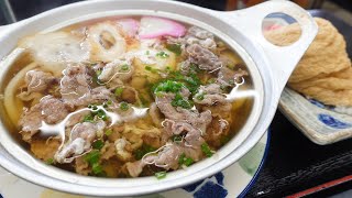 【客のほとんどが頼む鍋焼きうどんが本当に絶品!!】昔懐かしい讃岐うどんの名店【たまや】香川県善通寺市