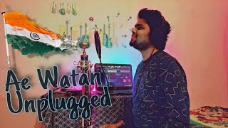 Ae Watan Cover | Arijit singh |Unplugged Studio Cover | Raazi | #shorts