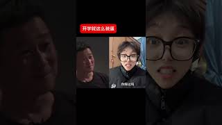 禁欲系 双开门身材 黑皮体育生