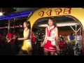 2011年 マイちゃん・アミちゃん 最終公演 【爽快ビート】