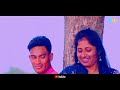 ঘটনা এমনি ঘটে না। এক হাতে তালি বাজে না। ghotona amni ghote na. mumtaz songs