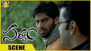 Sarvam Telugu Movie || Arya And His Friend Best Scene  || Arya, Trisha