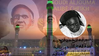 DIRECT GOUDI ALJOUMA TALIBÉ CHEIKH TAÏSSIR FALAA BOUDA DU JEUDI 28 NOVEMBRE 2024