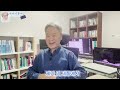 062 겨울철 실내 맨발걷기 도구 우리집보물 1호 소개 어씽이 아닌 진짜 맨발걷기