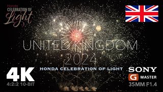 Honda Celebration of Light 2024 Winner: United Kingdom July 27, 2024 [4K BIKE VIEW]