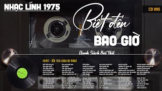 [CD895] Mở Nhẹ Nhàng Lk Nhạc Vàng Hải Ngoại Xưa Bất Hủ Còn Mãi Theo Thời Gian| Hữu Thái Lossless