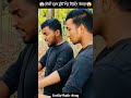 ফৌজী দারুন বুদ্ধি করে নিজেকে বাঁচালো😱 trending shortvideos viral shorts army armylover