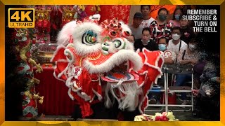 2O23 Hong Kong Hong CLou Traditional Lion Dance Competition 雄獅樓盃 獅王競賽 // 香港洪佛國際競技會