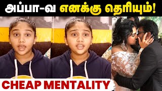 என்ன பேசணும்னு எனக்கு தெரியும் - வனிதா மகள் ஜோவிகா பதில் | Vanitha Vijayakumar Daughter Jovika