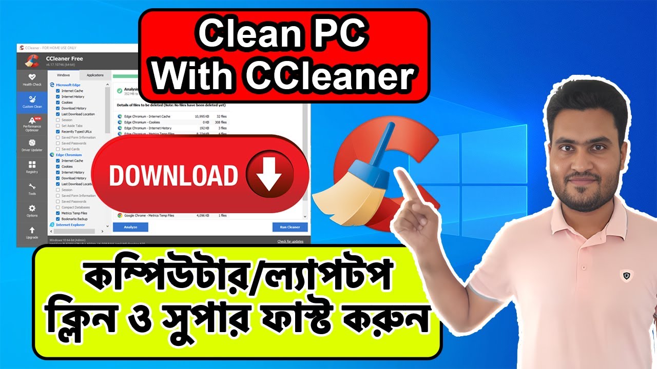 How To Clean Computer/Laptop/PC Using Ccclener । How To Download And ...