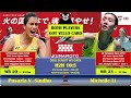 PUSARLA V SINDU (IND) VS MICHELLE LI (CAN) || KUMAMOTO MASTERS 2024 R16 WS