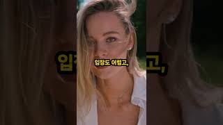 말레이시아 여행 할 때 절대로 해서는 안되는 행동들은? #지식