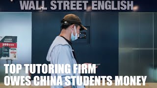 Wall Street English owes Chinese students over 15 million USD, some will sue