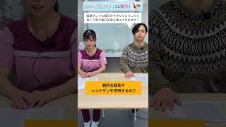 【動物看護師さんに聞いてみた】自宅で犬の歯石を取ることは出来ますか？