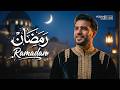 Mohamed Tarek | Ramadan | Ramazan Ayı | Global Version | محمد طارق - رمضان