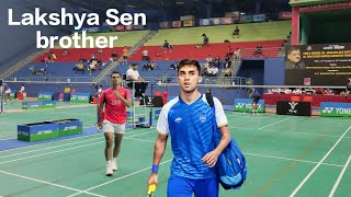 CHIRAG SEN V/S ADITYA ALL INDIA SENIOR RANKING BADMINTON TOURNAMENT LUCKNOW | MS