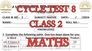 kvs class 2 maths cycle test 8 /march 2024 /joyful #maths #class2 #kv #kvs #ncert #cbse @KVS360
