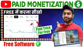 Youtube Paid Monetization Free में करना सीखें | Free 4000 hours watch time kaise complete kare ?