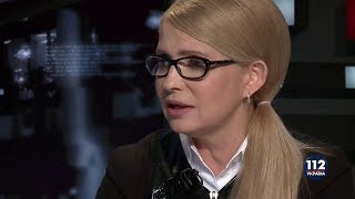 Тимошенко о скандальном газовом контракте с Россией