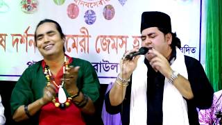 Ektu Darao Darao Yea Muhammod । খোকন বাউল । একটু দাড়াও দাড়াও ইয়া মুহাম্মাদ