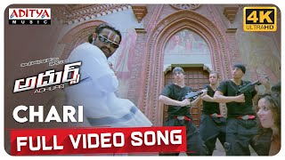 Chari Full Video Song 4K || Adhurs Movie Video Songs || Jr.NTR, Nayanatara, Sheela