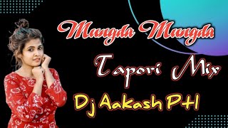 O Mungada Mungada (Original Version) | Usha Mangeshkar | Inkaar | Helen, Amjad Khan Dj Remix Song