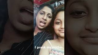 അമ്മേനെ പറ്റിച്ചേ എന്നെ ഇപ്പൊ കൊന്നേനെ #youtubeshorts #funny #thesniyalachuz