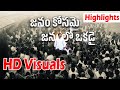 HD Visuals :Nara Lokesh Yuvagalam Padayatra 24th Day Highlights | TDP Official