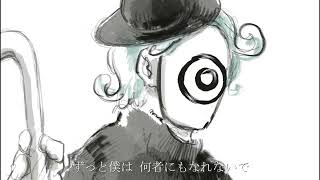 【同時再生】ドラマツルギー - 初音ミク×Eve