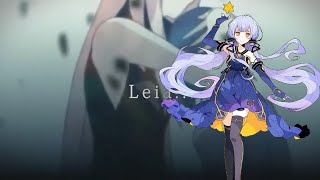 LEIA (Spanish - 星尘(Xingchen) Infinity) [SynthV PRO]