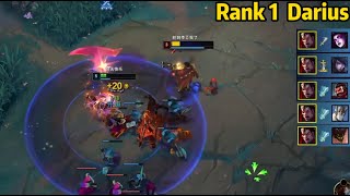 Rank 1 Darius: This Darius PENTAKILL is Absolutely INSANE! *20 KILLS*