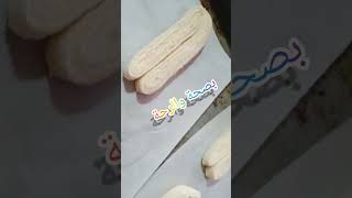 بالميي مقرمش و هشيش في نفس الوقت #gâteau