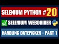 Selenium Python #20 | Handling Datepicker - Part 1