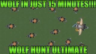 glor.io - GET THE WOLF IN LESS THAN 15 MINUTES!!!