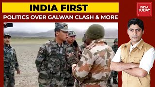 India First: Politics Peaks Over Galwan Clash, Ram Temple Land Scam Case, Suspense Over YEXIT, More