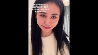 “因为嫁给了很喜欢的人，所以常愿天下有情人终成眷属。”#我们俩