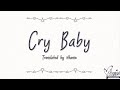 Official HiGE DANdism - Cry Baby (Tokyo Revengers Opening Theme) (Lirik Terjemahan Indonesia)