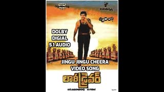 Jingu Jingu Cheera Song - Lorry Driver Movie Songs - DOLBY DIGITAL 5.1 AUDIO Balakrishna - Vijaya
