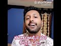 ಮೈ ನಿಲಿಕೆ ಮಲ್ಲಿಗೆದ ಅಲಂಕಾರೊನೇ tulu song shailesh rai tappalkatte