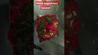 Specially sabji wegitebel #hotel wageshvary #hote