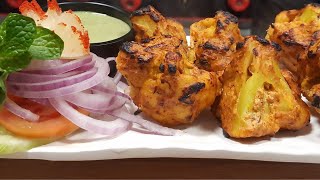 Tandoori Gobi Recipe | तंदूरी गोबी | How To Make Tandoori Gobi At Home | Chef Khursheed Alam recipe