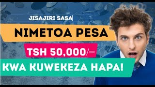 🔥 FURSA MPYA YA KUWEKEZA! JINSI YA KUPATA PESA KILA SIKU BILA STRESS 💰💵