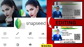 Snapseed - ULTIMATE GUIDE | All Tools & Sliders Explained | Mobile Photo Editing #editing #snapseed