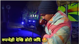 Dipayal ko Load Lager Jadai 🤗 Rupandehi to Doti Trip 🤩 Ep. 3