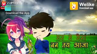 Tor Bina Mor Man Ke Pinjra Dekhto Katka Sunna Parge New CG Best Whatsapp Status Video By Kavi